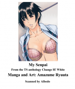 hentai Watashi no Senpai | My Senpai