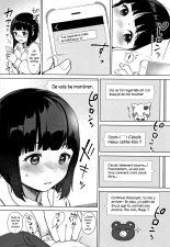 hentai Watashi no Shiritai Oto Zenpen | Le son que je veux découvrir 1