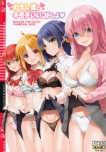 hentai bocchi the rock