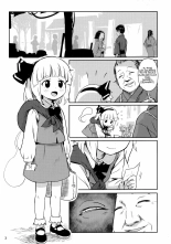 hentai Watch Out ! Youmu !