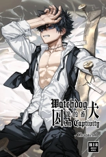hentai Watchdog In Captivity-Chapter.1