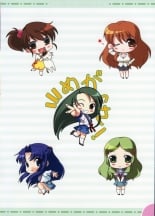 hentai the melancholy of haruhi suzumiya