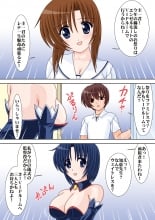 hentai higurashi no naku koro ni