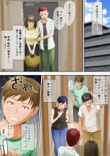 hentai Welcome to the Dark Family!