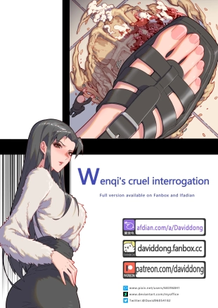 hentai Wenqi