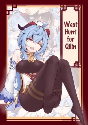 hentai West Hunt for Qilin