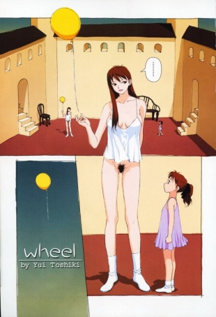 hentai Wheel