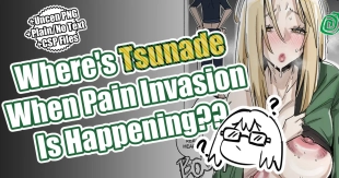 hentai Where