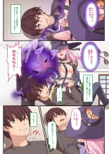 hentai [Whisp  Yami Ochi Shita 