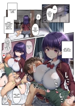 hentai Wimp Destroyer