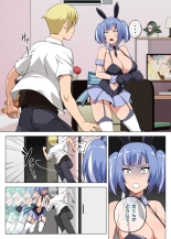 hentai Witch and Lamb 3