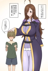hentai kono subarashii sekai ni syukufuku o