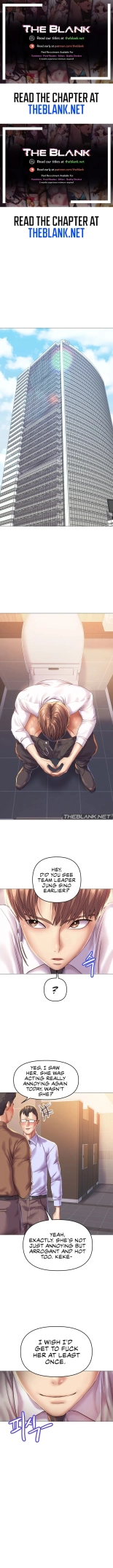 hentai Women of The God