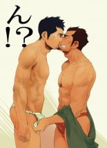 hentai shingeki no kyojin