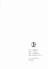 hentai wuthering waves