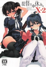 hentai kantai collection