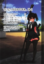 hentai kantai collection