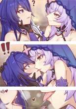 hentai honkai star rail