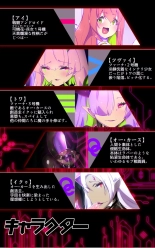 hentai 「やせうまロール」女体化x悪落ち！性欲戦闘アンドロイド！「女体化転生したキミが悪堕ちと復讐を楽しむまんが～戦光兵女プリッケツァーナ・ダークネスエンド～」【ＤL版】