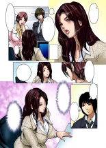 hentai Yagai Roshutsu ~Nozokareta Himitsu 1