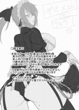 hentai touhou project