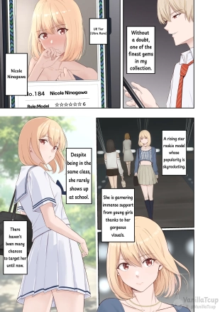 hentai Yamamine My Zukan UR Ninagawa Nicole Zenpen + Kouhen