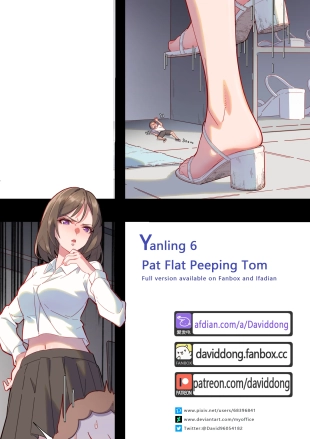 hentai Yangling 6: Pat Flat Peeping Tom