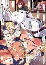 hentai touhou project