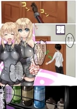 hentai kantai collection