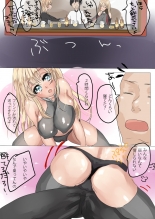 hentai kantai collection