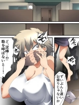 hentai my hero academia