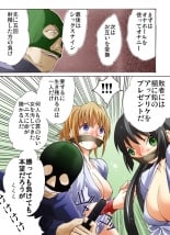 hentai Yokubou Kaiki dai 397 shou -W Kyonyuu New Half Goukanma Aki & Mika Shioki Shimatsu 4 Natsumatsuri Do Hentai Dousei Namashibori hen-