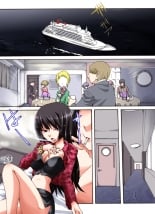 hentai Yokubou Kaiki Dai 490 Shō - Kan 怨 0 ‘Sadao’ Chinmoku No Kyakusen  Jokyōshi-Hen -