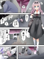 hentai kaguya-sama wa kokurasetai