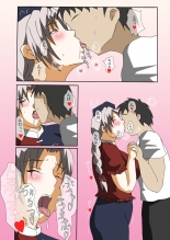 hentai touhou project