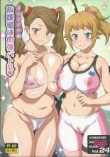 hentai gundam build fighters try
