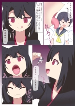 hentai Yoso no ko marunomi