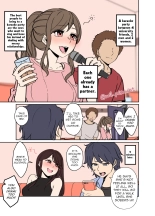 hentai yotta daigaku no tomotachi ni warui koto o suru hanashi