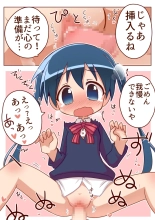 hentai kiniro mosaic