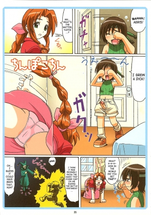 hentai Yuffie grows a dick