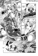 hentai suisei no gargantia