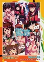 hentai gundam build fighters
