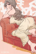 hentai yama no susume