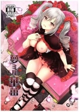 hentai the idolmaster