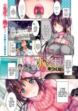 hentai the idolmaster