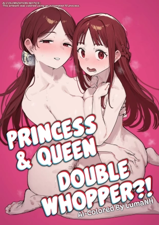hentai Yuusha to Hime to Okaa-sama!?