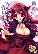 hentai amagi brilliant park