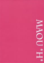 hentai amagi brilliant park