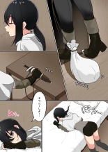 hentai zako chikubi boukensha no shokushu ni yoru chikubi tettei ijime