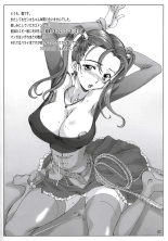 hentai dragon quest viii